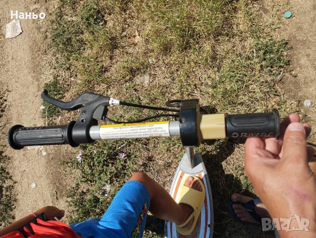 Детска електрическа тротинетка-RAZOR!, снимка 6 - Мотоциклети и мототехника - 51528237