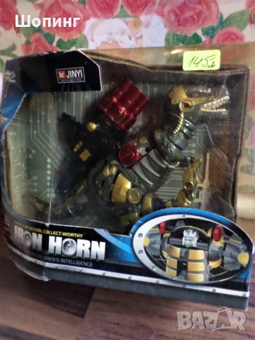 Трансформърси-Transformers Hasbro Bumblebee,Robot,Iron Horn,X BOT , снимка 10 - Други - 47459188