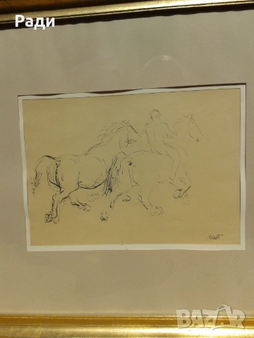 Илия Петров - графика