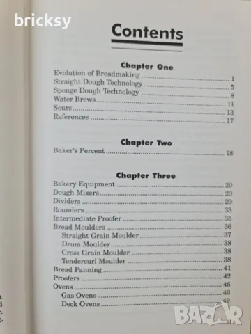Редки издания Baking Technology 1-3 Wulf Doerry Автограф, снимка 6 - Специализирана литература - 48989226
