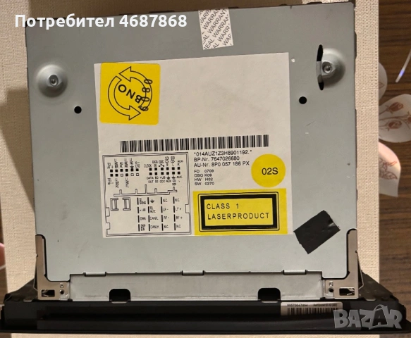 Audi concert-CD за Ауди А3, снимка 2 - Части - 53191020