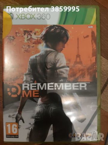 Remember  me xbox360 , снимка 1 - Игри за Xbox - 46636762