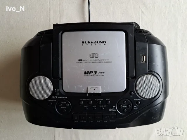 Tevion MD 81201 / FM радио / CD/ MP3/ USB., снимка 8 - Радиокасетофони, транзистори - 49653997