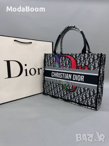 Christian Dior| стилни дамски чанти| различни цветове , снимка 9 - Чанти - 46623417