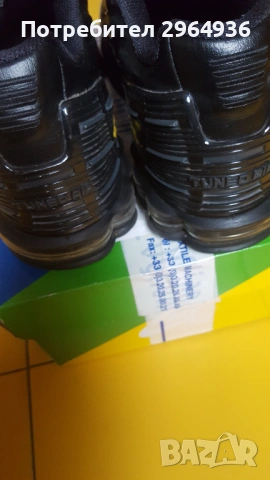 Маратонки, снимка 3 - Маратонки - 53884952