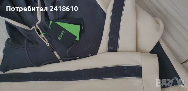 Hugo Boss Saggy 1 Hoodie Full Zip Mens Size XL НОВО! ОРИГИНАЛ! Суичер с цял Цип!, снимка 1 - Спортни дрехи, екипи - 46623773