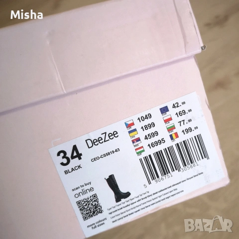 Детски ботуши за момиче DEE ZEE 34 номер, снимка 8 - Детски боти и ботуши - 53762310