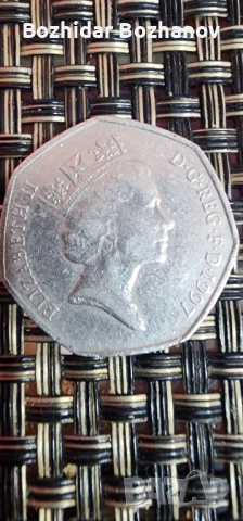 FIFTY PENCE 1997