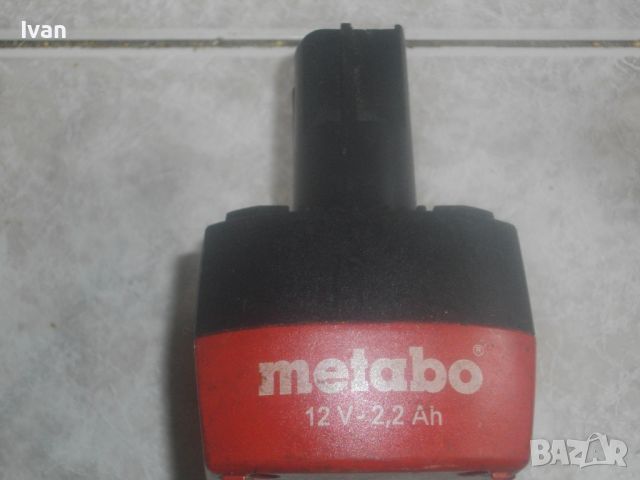 METAB0-12V- 2.0A NiCd-2,2A Li-ion-2,0-2,2A Li-Power Air COOLED-NiCd-Батерия-Метабо, снимка 15 - Други инструменти - 46162965