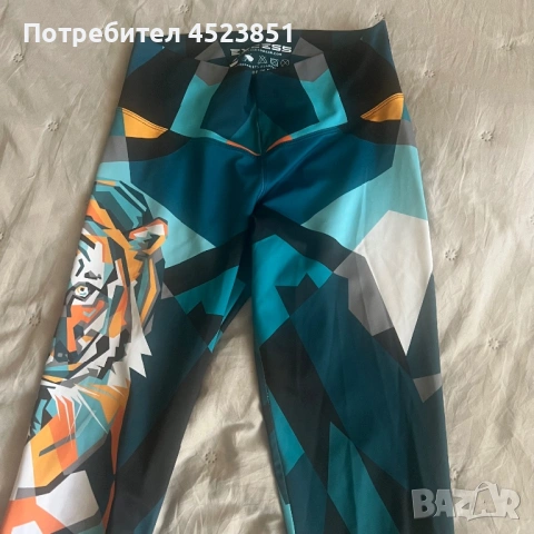 Клин за спорт SMFIT MYprotein, adidas, exesswear , снимка 11 - Клинове - 53767705