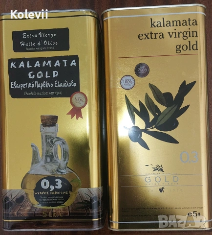 Тенекии от зехтин 5 л.