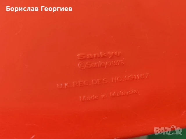 Три броя стари музикални играчки sankyo 1979/1980, снимка 4 - Колекции - 50903767