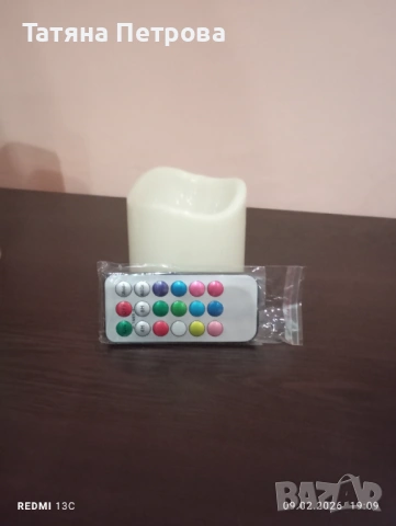 Свещи, снимка 2 - Други - 53419932