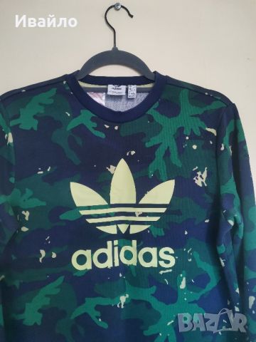 Adidas Sweatshirt Camo Print Crew. 

, снимка 2 - Блузи с дълъг ръкав и пуловери - 45269160