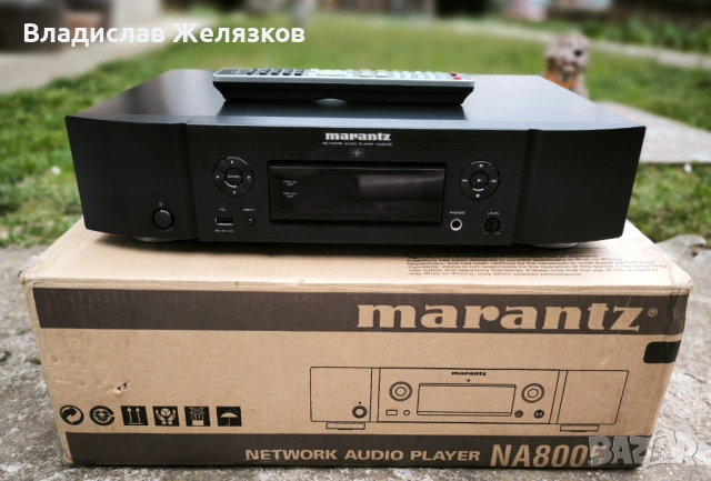 MARANTZ NA8005 Network audio player, DAC , USB, DSD