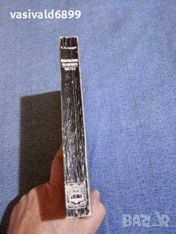 Лазарев - Диагностика на кармата 1,2, снимка 2 - Езотерика - 52712025