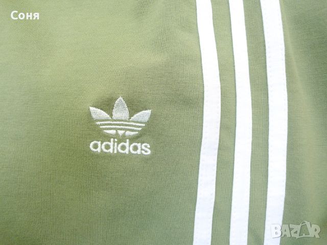 adidas oригинален памучен нов НАМАЛЕН!, снимка 1 - Клинове - 45127848