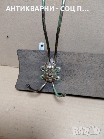 Соц Стара Закачалка. НОМЕР 500., снимка 4 - Антикварни и старинни предмети - 54271261