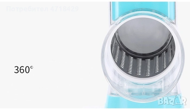 Интересно ренде тип ръчна мелничка с 3 рендета от неръждаема стомана Размер на продукта: 26 * 11 *, снимка 6 - Аксесоари за кухня - 53242311