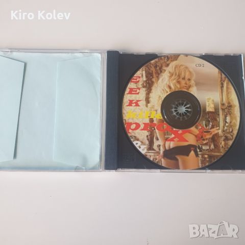 greek killer prox  & wordb cd , снимка 2 - CD дискове - 46749663