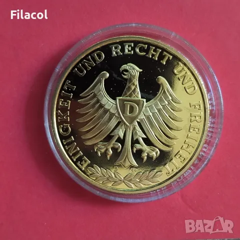 Плакет / медал Германия - Столицата Берлин 17 юни 1953, снимка 2 - Антикварни и старинни предмети - 50064830