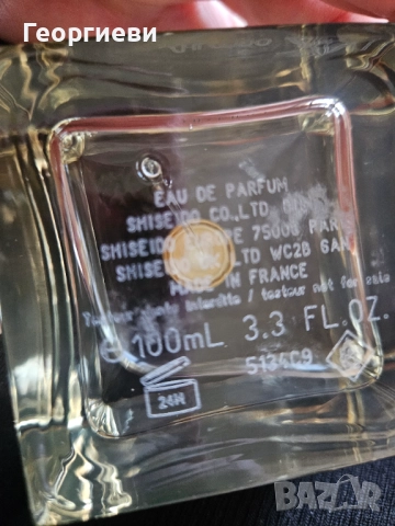 Shiseido Zen 100 ml/edp, снимка 2 - Дамски парфюми - 39306083