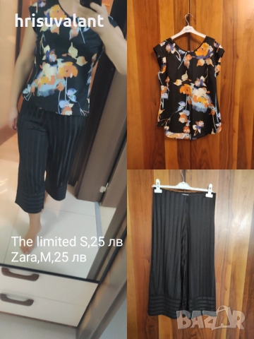 Zara и др  панталони, снимка 8 - Панталони - 50025328