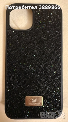 iPhone 13 – 128GB, Midnight, iOS 26.2, в гаранция, перфектно състояние, снимка 3 - Apple iPhone - 52893907