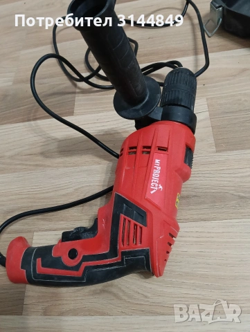 Ударна бормашина 