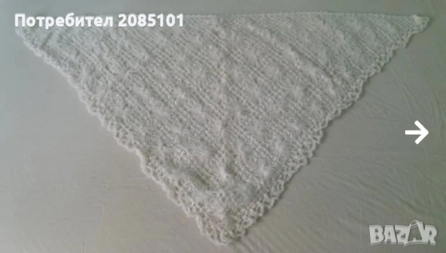 Ретро триъгълен шал, снимка 3 - Антикварни и старинни предмети - 47219788