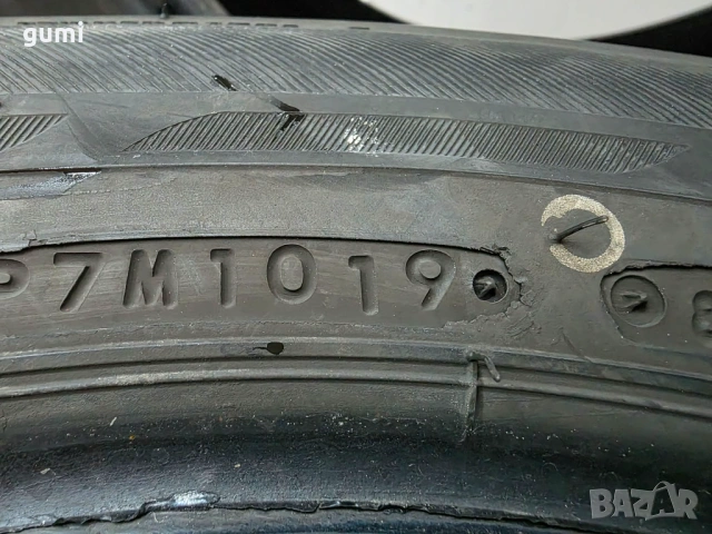 4бр летни гуми 185/65/15 BRIDGESTONE L04782 , снимка 7 - Гуми и джанти - 53245707