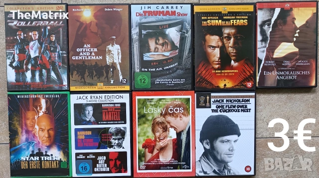 ДВД филми(Новодонавени заглавия) бг субс, снимка 9 - DVD филми - 53288084