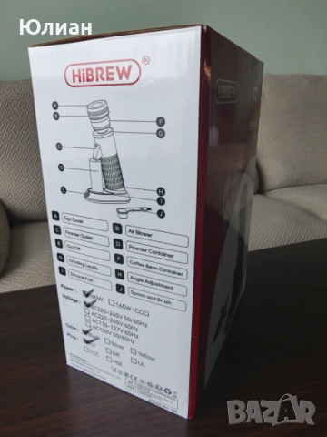 Кафемелачка Hibrew G5, снимка 9 - Кафемашини - 54096104
