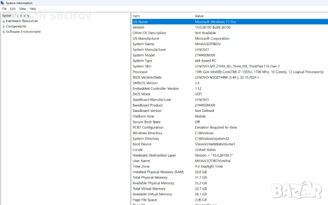 Lenovo ThinkPad T16 Gen 2, снимка 5 - Лаптопи за работа - 51075847