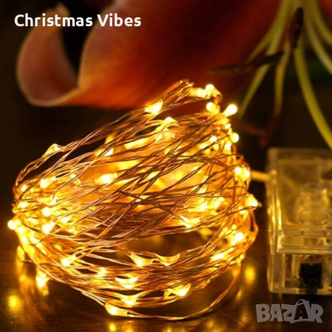 Коледни лампички на батерии в различни цветове, снимка 3 - Декорация за дома - 52081333