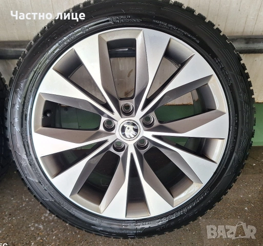 Продавам 4бр оригинални 18-ки джанти от Шкода Супърб трета генерация модел"Cassiopeia" , снимка 2 - Гуми и джанти - 53925159