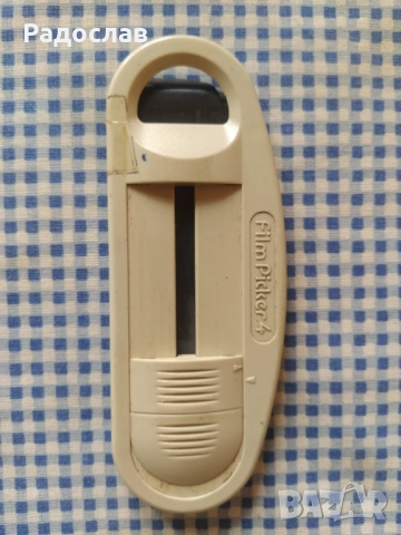 японски уред за изваждане на фото филми, снимка 2 - Чанти, стативи, аксесоари - 51860144