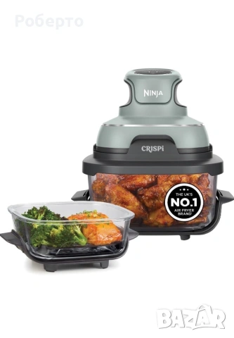 Ninja CRISPi – преносим фритюрник с горещ въздух 4 в 1