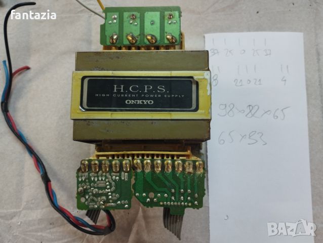 Трансформатор 2*37 и 2*25 V ~350VA, снимка 3 - Друга електроника - 46468652