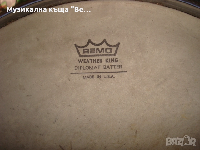 Соло барабан, Размер: 14" със стойка, снимка 6 - Ударни инструменти - 51523799