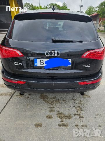 Audi Q 5 premium plus , снимка 1 - Автомобили и джипове - 45657431