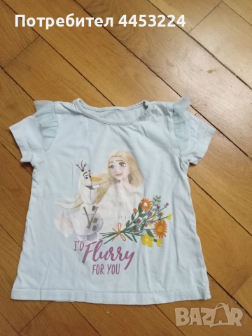 Бебешки и детски блузки , снимка 15 - Бебешки блузки - 50978924