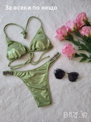 Victoria's Secret Дамски Зелен Бански С 2 Части👙Дамски Бански С Две Части Код BS-2