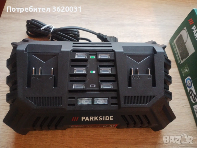 Двойно зарядно Parkside , снимка 3 - Други инструменти - 53111947
