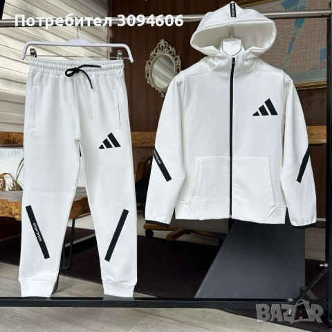 Спортен екип чудесно качество, снимка 6 - Детски комплекти - 52074332