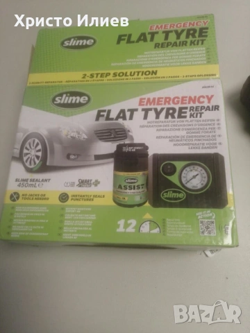 Slime ремонтен комплект за спукана гума с уплътнител 414ml и компресор 12V, 4 bar, 60 PSI, снимка 9 - Аксесоари и консумативи - 54276467