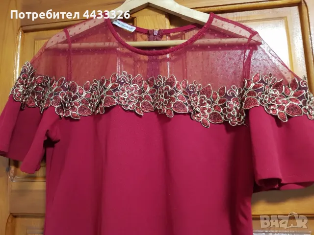 Нова рокля , снимка 2 - Рокли - 50437761