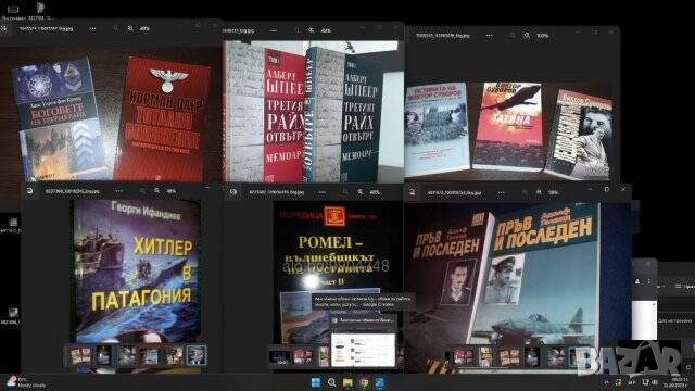Продават се само във Варна - лична среща) Книги за войната, Хитлер и Третия Райх - богат избор, снимка 2 - Специализирана литература - 49941031