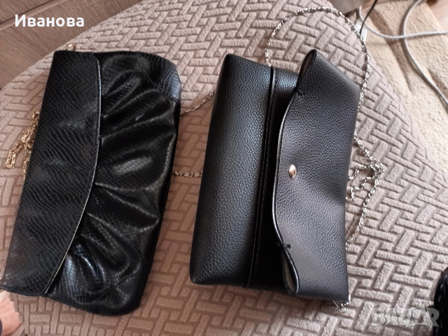 Дамски чанти/плик/клъч