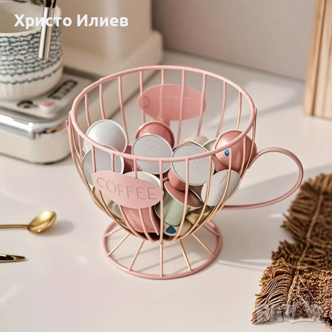 Органайзер Стойка Метална поставка чаша за кафе капсули Долче Густо Неспресо Nespresso Dolce Gusto , снимка 8 - Кафемашини - 47747086